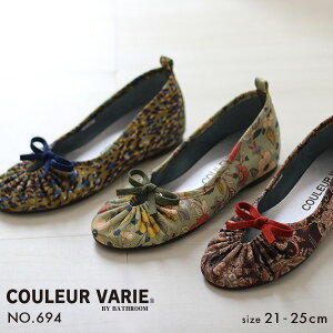 oGV[Y Cq[ { V[Nbgq[ { Y ɂȂ O  lC L b b[ pvX  ؂ tbgV[Y {oG 