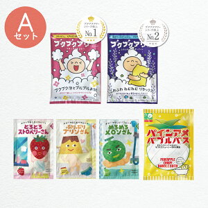 1000~|bL ouoX  lߍ킹 Zbg 6  uNuNA[ pCA ouoX  v[g v`Mtg  킢 AC f a j