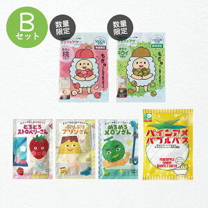 1000~|bL ouoX  lߍ킹 Zbg 6  uNuNA[ pCA ouoX  v[g v`Mtg  킢 AC f a j