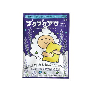 �o�u���o�X ������ �I�ׂ� �u�N�u�N�A���[ �A���C 1�i40g�j �Ԃ��Ԃ�����[ �v���[���g ���� �j�� �M�t�g ���� �I�V���� �����b�N�X ���� ���Y�� ������ �A���C ���蕨 �����C �o�u���o�X �q