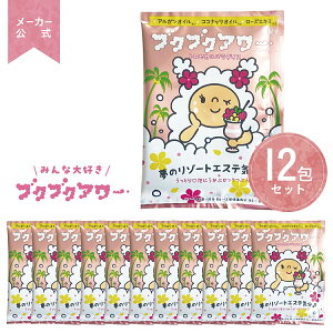 ԗDǃVbv ouoX  uNuNA[ AC gsJp_CX 12 Zbg ԂԂ[ v[g  j Mtg bNX   AC 蕨 