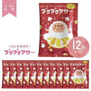 ԗDǃVbv ouoX  uNuNA[ AC }O}IWtB[o[ 12 Zbg ԂԂ[ v[g Mtg  bNX  Y  AC 