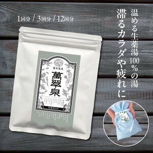  C ݐi΂񂷂) 20g/60g/240g p   100% Y 򕔊Oi  ₦    {  ₦ J _o  E}`  