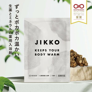 yĂȂZNV܁zp JIKKO 1  F     OZ[ f Mtg ₦   ̎ JP C oX^C  v