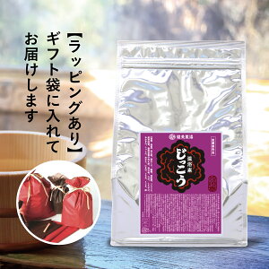 _N[|p10%OFF^ e f 1kg 50   򕔊Oi f   OZ[    ɂ ₦ _o E}` v[