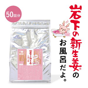 _}\聙|Cg5{^ e ≺̐VI̍蓒 1kg 50   C pϗ ≺̐VI R{  [J[ K ۂۂ  