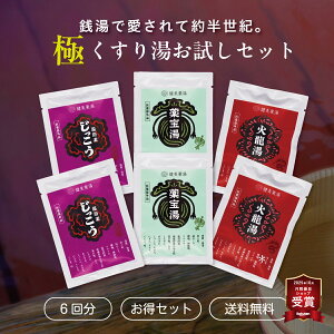  lߍ킹yZbgzɂ蓒6Zbg   ₦  _o E}` ɂ   򕔊Oi  K   j v[g Mtg C 