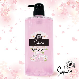 �y�}���\������z10��OFF�N�[�|���Ώہy���������z�V�[�Y�i�� SAKURA 1L �{�g�� �I�ׂ� �{�f�B�\�[�v �V�����v�[ �R���f�B�V���i�[ 1000mL ��e�� �K�����p �ێ� ���� �����\�h �w�A�P�A �{�f�B�P