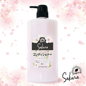 �y�}���\������z10��OFF�N�[�|���Ώہy���������z�V�[�Y�i�� SAKURA 1L �{�g�� �I�ׂ� �{�f�B�\�[�v �V�����v�[ �R���f�B�V���i�[ 1000mL ��e�� �K�����p �ێ� ���� �����\�h �w�A�P�A �{�f�B�P