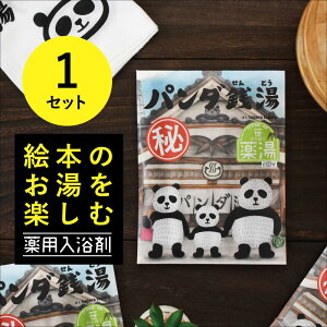  qǂy[J[zp_K 50g(25g×2) 1Zbg2  G{ p_ q p  򕔊Oi C Mtg C v[g zj 蕨 a oX