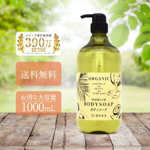 _ X[p[SALE聚10OFF ^y  z{fB\[v RRv~A 1L {g I[KjbN Rh RRibcIC I[uIC A{JhIC VvPA X[p[K {