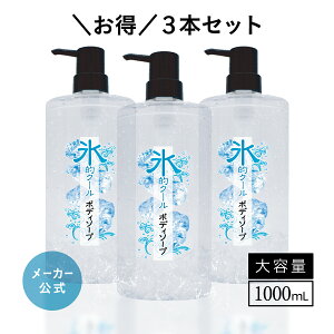 _݌ɏZ[^y3{ZbgzN[ {fB\[v XIN[ 1L ⊴ COOL ėp g[ nbJ ~g qA_ {g e X[p[K  {fBPA wAP