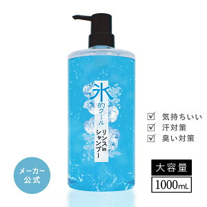 _݌ɏZ[^N[XCVv[ XIN[ 1L ⊴ COOL ėp g[ nbJ ~g qA_ {g e mVR ⊴Vv[ X[p[K 