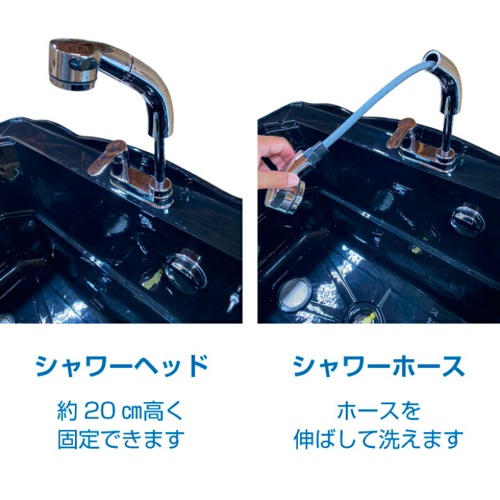楽天市場】【大特価SALE開催中】 ペット用バスタブ ( 小 ) NH-P650 