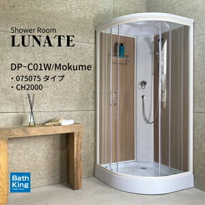 DP-C01W-0 V[jbg 075075 zCg u V[[ V[ V[[jbg  Ȃ u^ g X^CbV CV[ V[BOX 905×