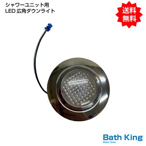 ySALEJÒz V[jbgp LEDLp _ECg 6060mm p 邢Cg h Ɩ C VƖ Cg V[[ V[ LEDCg Lp LED V h ȃGl 