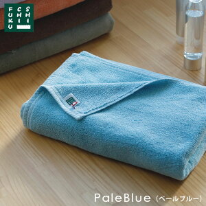 今治 バスタオル「ホテルリゾート」七福タオル(70cm×140cm)今治タオル 厚手 ホテル仕様 高級 日本製 ブランド タオル ギフト 出産祝い 内祝い 結婚祝い 新築祝い 引っ越し祝い 送別会 快気