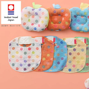 X^Cu|bvJ[v悾ꂩyԂ xr[X^C ^I xr[ru oYj j̎q ̎q hbg  Jt 킢  isso ecco ^I { z  10