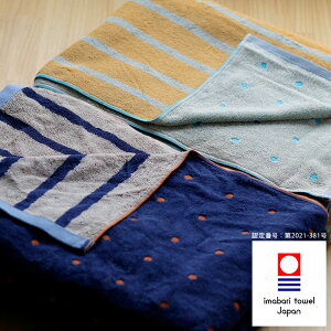 ^IuifBAv^IPbgi140×190cmjy^IPbg VO {  uPbg hbg XgCv  Mtg v[g Q ĕzc |zc VOz