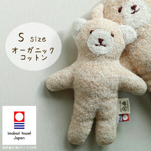 ^IuORGANIC100iI[KjbN100jv܂STCY[IQ-3000]yʂ { Y Y I ORIM ^In N} 􂦂 I[KjbNRbg I[KjbN 100 Rbg100