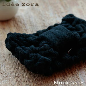 ^I wAohuCf]v^[oy{ wA^[o z Y ideeZora ^In Y { fB[X  C ^I Mtg a v[g  Cf] 