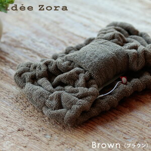 ^I wAohuCf]v^[oy{ wA^[o z Y ideeZora ^In Y { fB[X  C ^I Mtg a v[g  Cf] 