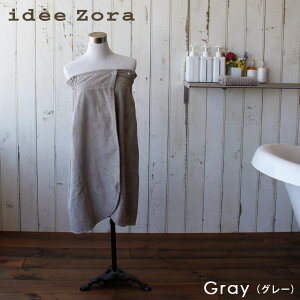 _yV1ʁ^ oX[u  bv^IuCf]videe Zora y^I l oXhX ėp oX^I GXe bvhX lp fB[X ^I  ^In ^I