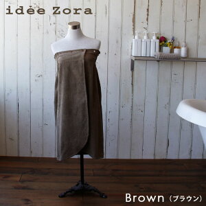 _yV1ʁ^ oX[u  bv^IuCf]videe Zora y^I l oXhX ėp oX^I GXe bvhX lp fB[X ^I  ^In ^I