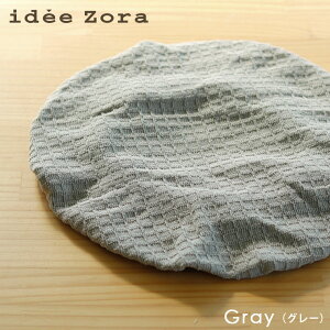 y[ցz{ ^ĨwALbvuideeZoraiCf]jvg[ggLbvywALbv ^I 100 ^IMtg Mtg ^I   wAPAL