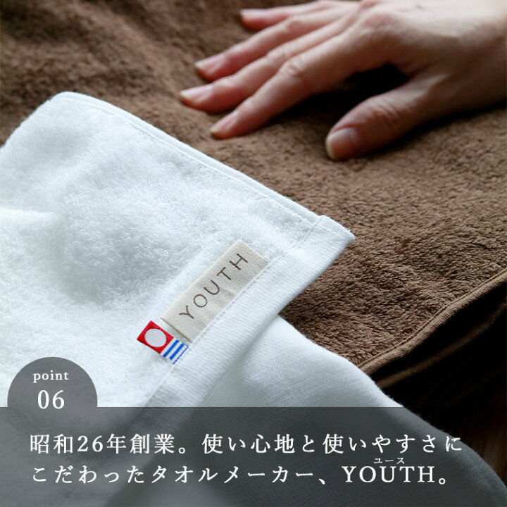 今治タオル「ガーゼ&パイル」バスタオル【日本製 ガーゼタオル 今治タオル タオルギフト 出産祝い 内祝い 引出物 薄手 無地 シンプル おしゃれ 日常使い 今治 速乾 バスグッズ プレゼント】 お風呂のソムリエSHOPバスリエ 今治製 二重織 ガーゼ✕パイル バスタオル1枚