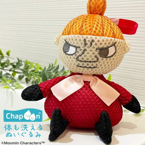 oXgCuChapooni`v[jvoX݁ig~Cj[MM-3374]y[~ LN^[ Ĉ Cp oXObY  {fB^I {fBX|W  xr[ 