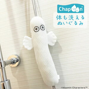 oXgCuChapooni`v[jvoX݁ijjj[MM-3375]y[~ LN^[ Ĉ Cp oXObY  {fB^I {fBX|W  xr[