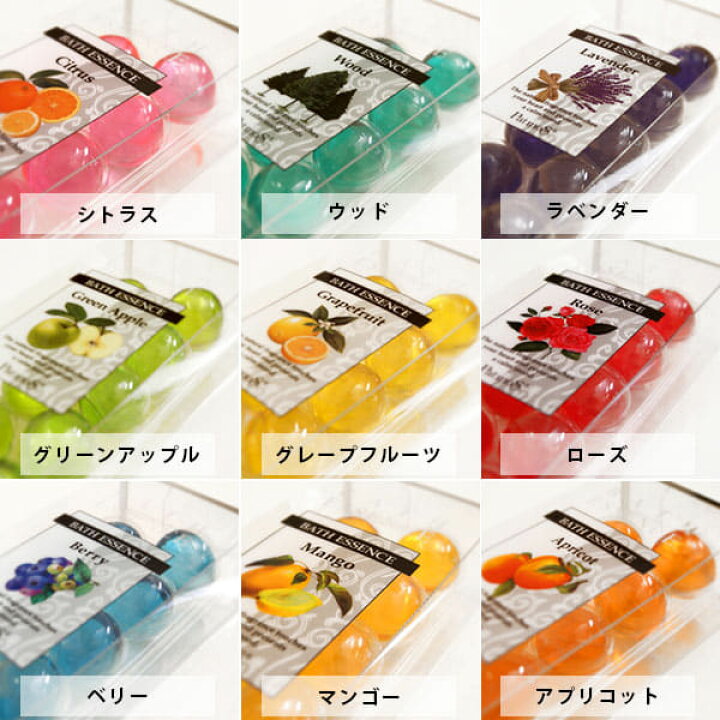 楽天市場 入浴剤 パトモス ローズ アロマ 日本製 バスオイル アロマオイル エッセンシャルオイル アロマバス プチギフト ギフト プレゼント 女性 おしゃれ かわいい あす楽 入浴剤とお風呂のソムリエｓｈｏｐ