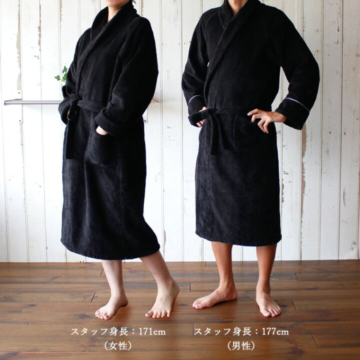 楽天市場 バスローブ メンズ 男前バスローブ メンズバスローブ ガウン 男性 厚手 人気 タオル地 綿 コットン 吸水性 おしゃれ バスグッズ 男性用 男 誕生日 プレゼント ギフト おすすめ 送料無料 あす楽 お風呂のソムリエｓｈｏｐバスリエ