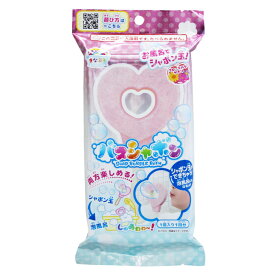 入浴剤「まなぶろ」バスシャボン【入浴料 香り バスボール 子ども バスボム バスタイム バスソルト ノルコーポレーション プレゼント ギフト プチギフト 雑貨 女性 男性 友達 人気 おすすめ おしゃれ かわいい 子どもとお風呂 知育】