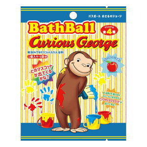 おさるのジョージ ボールの人気商品 通販 価格比較 価格 Com