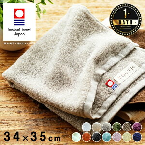 y[ցz{ ^I EHbV^Iu[Eb`pCvynh^I  ^IMtg 100 Mtg n j o Vzj j oYj ӂӂ 