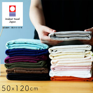 oX^I  uYOUTHi[Xjv K[[pCi50×120jyoX^I  K[[ {  100 RpNgoX^I Rbg ^I Mtg ~joX^I  