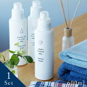 洗濯洗剤用 詰め替えボトル「イレモノ/ランドリー」ディスペンサー【おしゃれ着 赤ちゃん衣類 柔軟剤 ソープボトル 詰め替え用 洗濯 洗剤 おしゃれ シンプル 液体用 液体洗剤 洗剤ボトル 白 ホワイト】