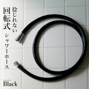 V[z[Xu1.6MviubNjyV[z[X wbh   V[ pz[X Vv oX[ C ӂz