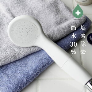 V[wbh fu򐅃V[wbhvAgs[EiFyV[wbh ߐ { ߐV[wbh cf Jbg C oX[  i` Mt