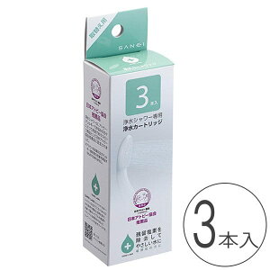 V[wbh fu򐅃V[wbhvJ[gbWi3{jy{ f ߐV[wbh {Ags[EiF cf Jbg C oX[  i