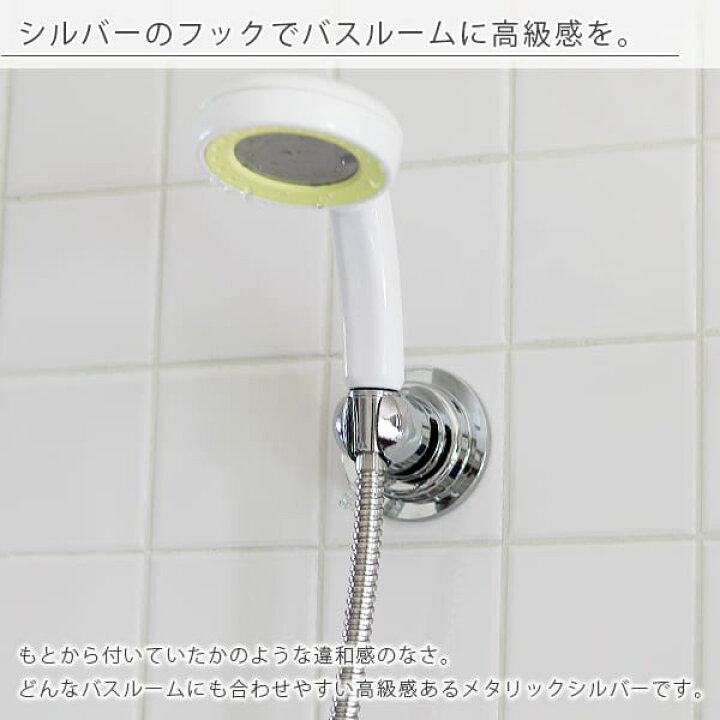 356円 最大90%OFFクーポン SANEI シャワーホルダー バスポ 吸盤取り付け ブラウン PS30-352-BR2 356円 最大90%OFFクーポン SANEI シャワーホルダー バスポ 吸盤取り付け ブラウン PS30-352-BR2