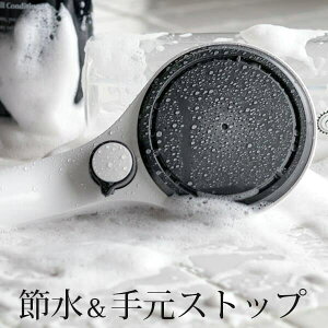 V[wbh ߐuAWXgV[vy{ ߐV[wbh 茳Xgbv ~{^ C oX[  i` Mtgz