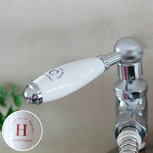 ֌nhuNaturalStyleii`X^Cjv탌o[yOh ֌  nh DIY  o[ 芷 𕔕 Ђ˂镔 SANEI  C  tւ tւ ւ 