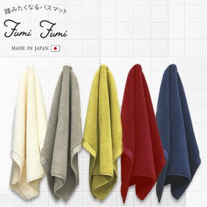 ݂ȂoX}bguFumiFumiv42cm×60cmy{ Y oX}bg ^In hL z R @ 􂦂 ʏ oXpi }bg C  Mtg v[g ~[t@ CI