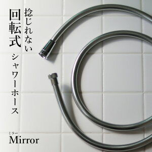 V[z[XuSANEIv^bNV[z[Xi~[j[PS30-866TXB-CM6-1.8]yz[X V[pi V[ObY { Y LIXIL TBC ~Y^j m[c MYM KAKUDAIz