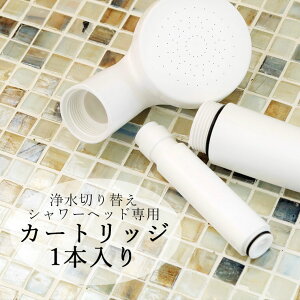 J[gbWuSANEIv򐅐؂ւV[wbhpJ[gbWi1{j[PM7164-1]y{ Y PS7964-80XA-MW2p  V[ ߐ ߖ fJbg Oh TGC SANEI C oX