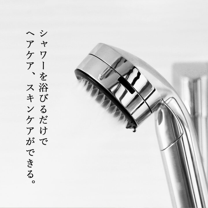 楽天市場】シャワーヘッド「SANEI」FB浄水ミストシャワーヘッド／SUIN  