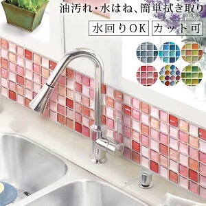 EH[XebJ[uUCN^CV[vyUCN^CV[g Lb`^C CNV[g V[^Cv V[XebJ[z